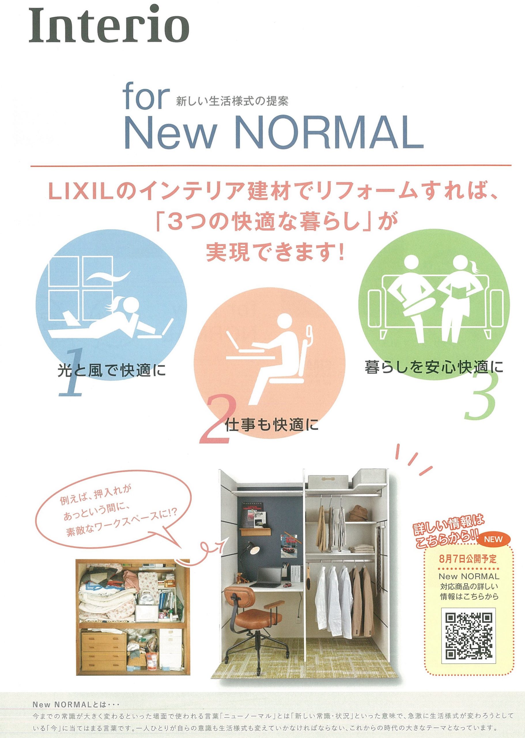 ます ご お祈り 多幸 を 申し上げ 「ご多幸」の使い方と「ご健勝」「ご活躍」との違いと例文集